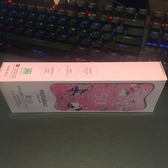 美肤宝面部防晒