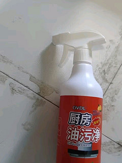 OVDL 油污清洁剂500ml 厨房去油污油烟机清洁剂重油污油烟净除油渍神器除油泡沫型洗涤剂