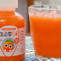 孩子为什么喜欢喝这款胡萝卜汁
