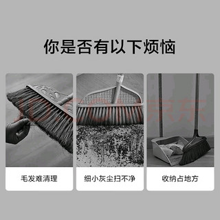 可折叠的扫把优点很多