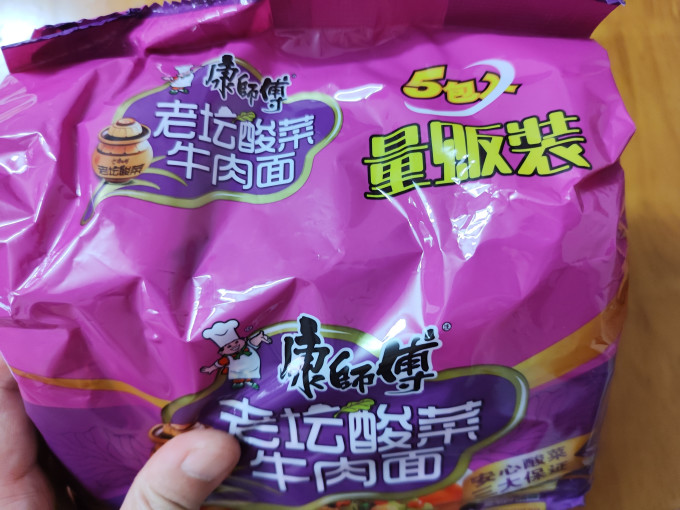 康师傅方便面/粉