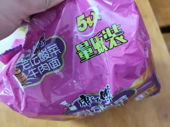 康师傅方便面/粉