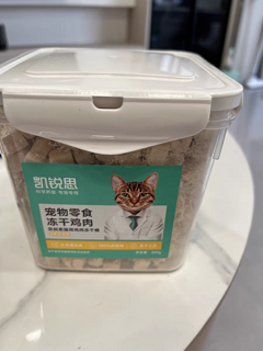 猫咪真的爱吃