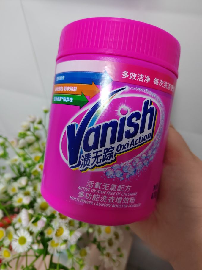 渍无踪其他衣物清洁