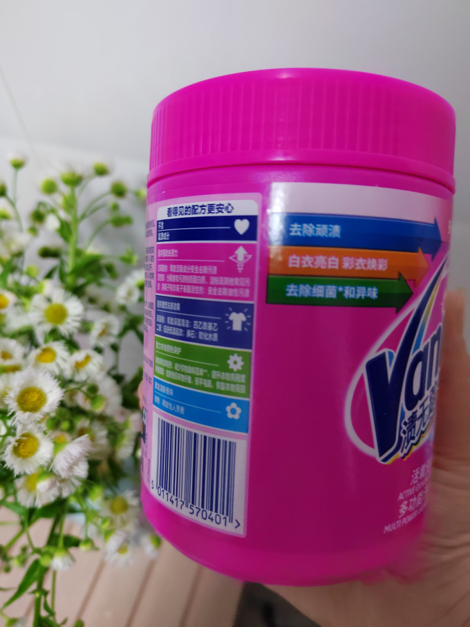 渍无踪其他衣物清洁