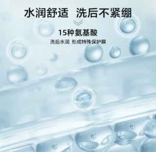 京东京造男士清爽净澈洁面乳100g