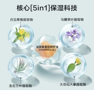 京东京造男士清爽净澈洁面乳100g