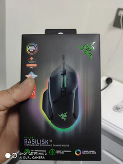 Razer雷蛇巴塞利斯蛇V3电竞RGB有线鼠标，助力吃鸡大战