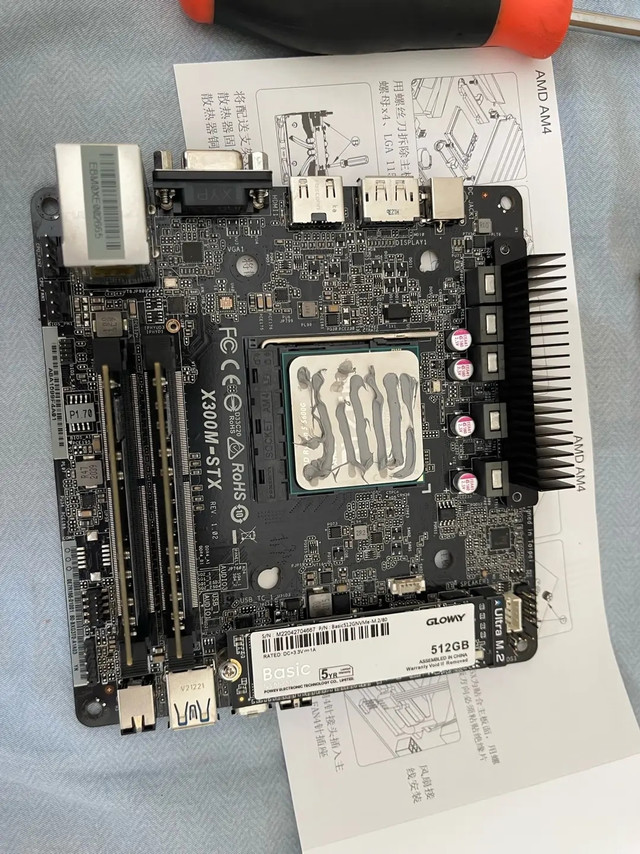 大小很合适，配上5600g是非常好的办公机