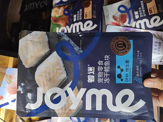 JoyMe着迷猫咪零食冻干虾仁，宠物营养增肥的秘密武器！
