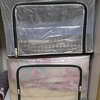 维简（Vilscijon）衣服收纳箱防水防潮大号衣物PVC折叠被子透明玩具整理百纳箱