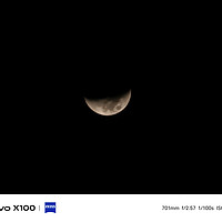 vivo X100和一加12都有长焦加持，看看哪台手机拍月亮的效果更佳