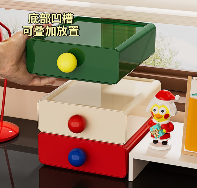 佳立方收纳箱/桶/凳