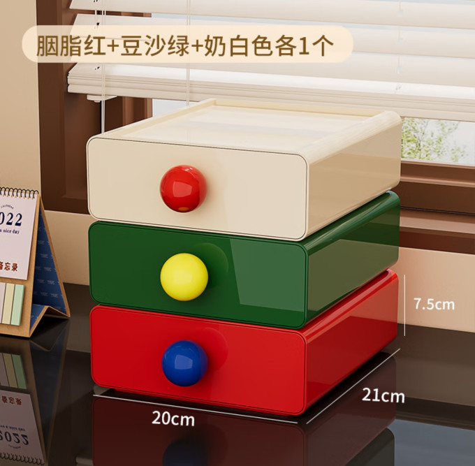 佳立方收纳箱/桶/凳