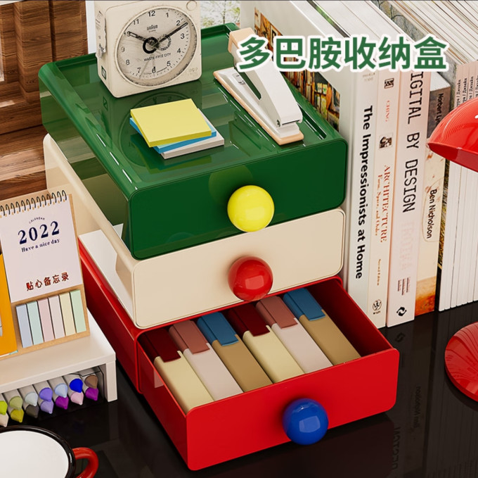 佳立方收纳箱/桶/凳