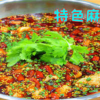 经典江湖菜麻辣鱼，怎样做鱼肉才能滑嫩不碎