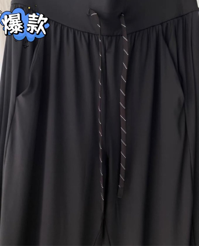 蕉下女士休闲裤