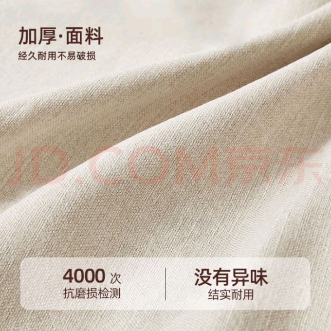 晟旎尚品收纳箱/桶/凳