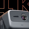 产品推荐：坚果N1S Pro 4K纯三色激光投影仪