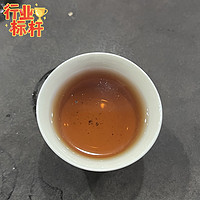 岩茶里半岩炒茶，茶香四溢，作为口粮茶也不过分！