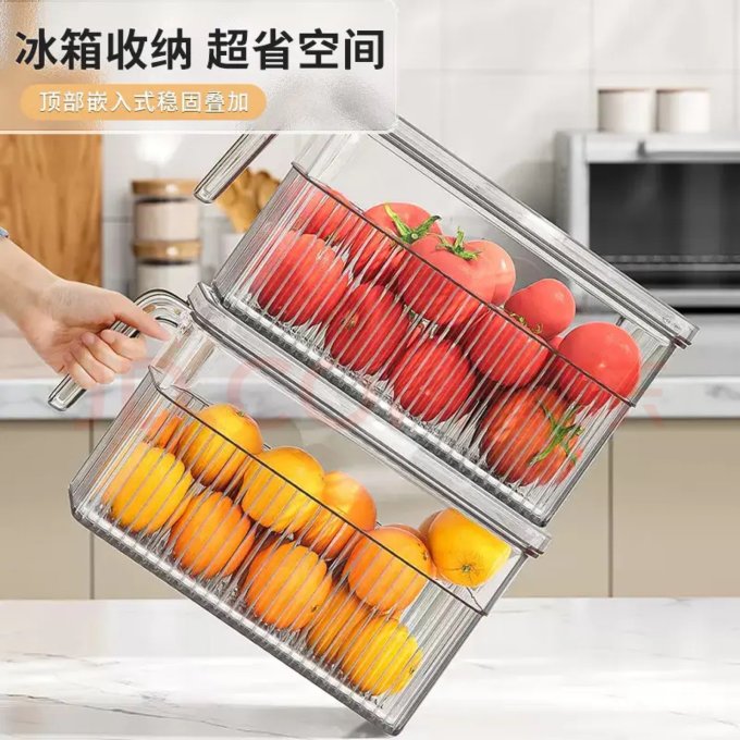 佳帮手保鲜盒