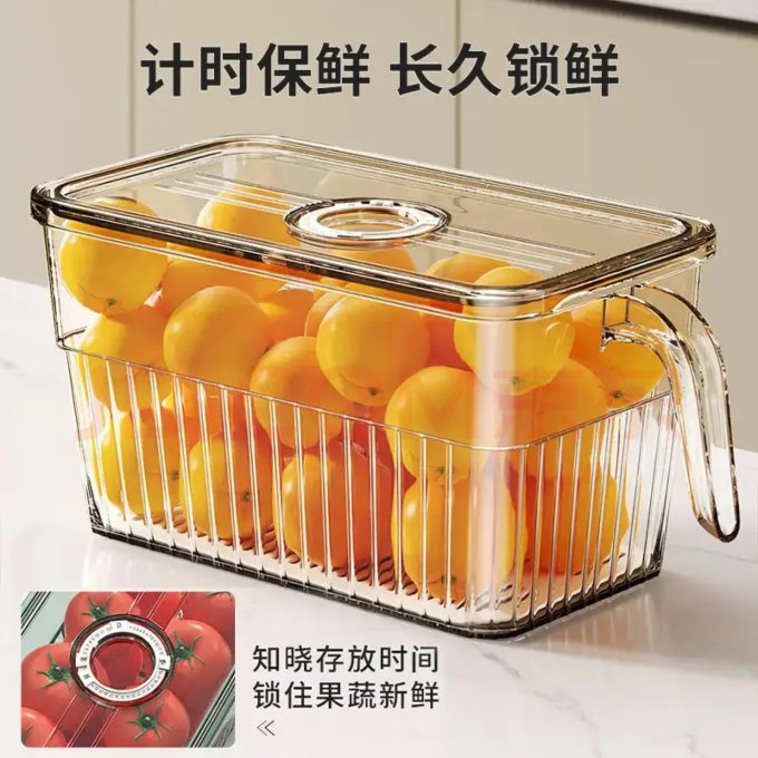 佳帮手保鲜盒