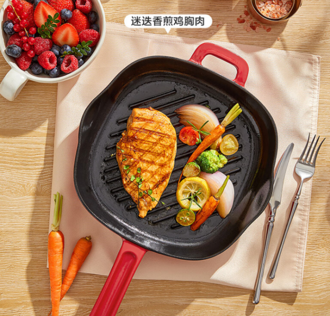 苏泊尔煎锅