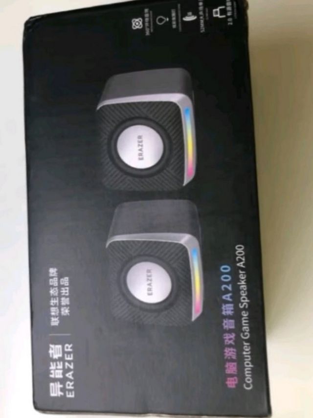 联想异能者，USB桌面音箱，音质非凡！