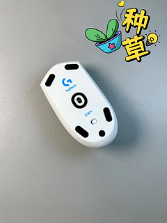 “罗技（G）G304”妥妥的小手游戏党的福音