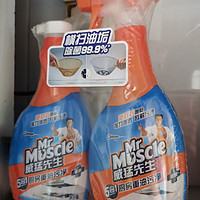 威猛先生（Mr Muscle）厨房一站式油污清洁剂