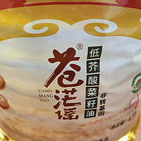 苍茫谣（CangmangYao）低芥酸菜籽油6.18L非转基因物理压榨