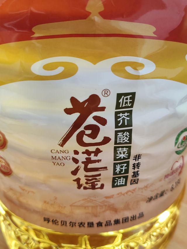苍茫谣（CangmangYao）低芥酸菜籽油6.18L非转基因物理压榨