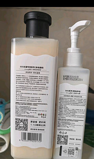 逸诺 enoug 猫咪沐浴露清洁滋润 猫用除蚤净螨香波280ml