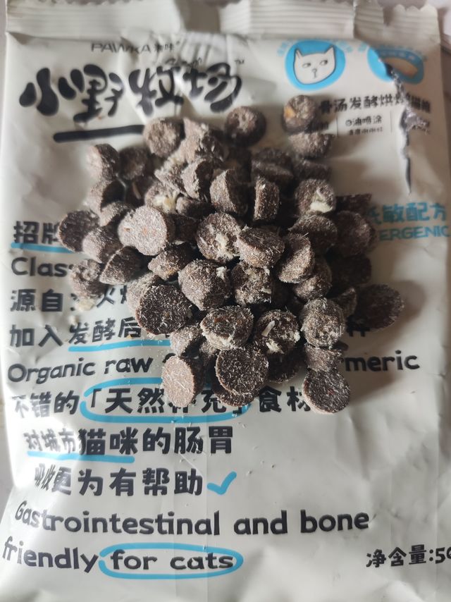 猫粮推荐：小野牧场骨汤发酵烘焙猫粮