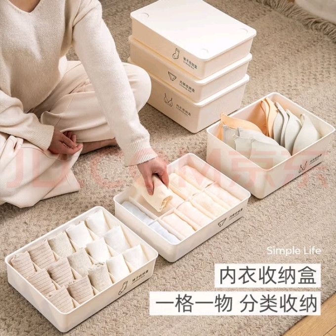 收纳箱/桶/凳