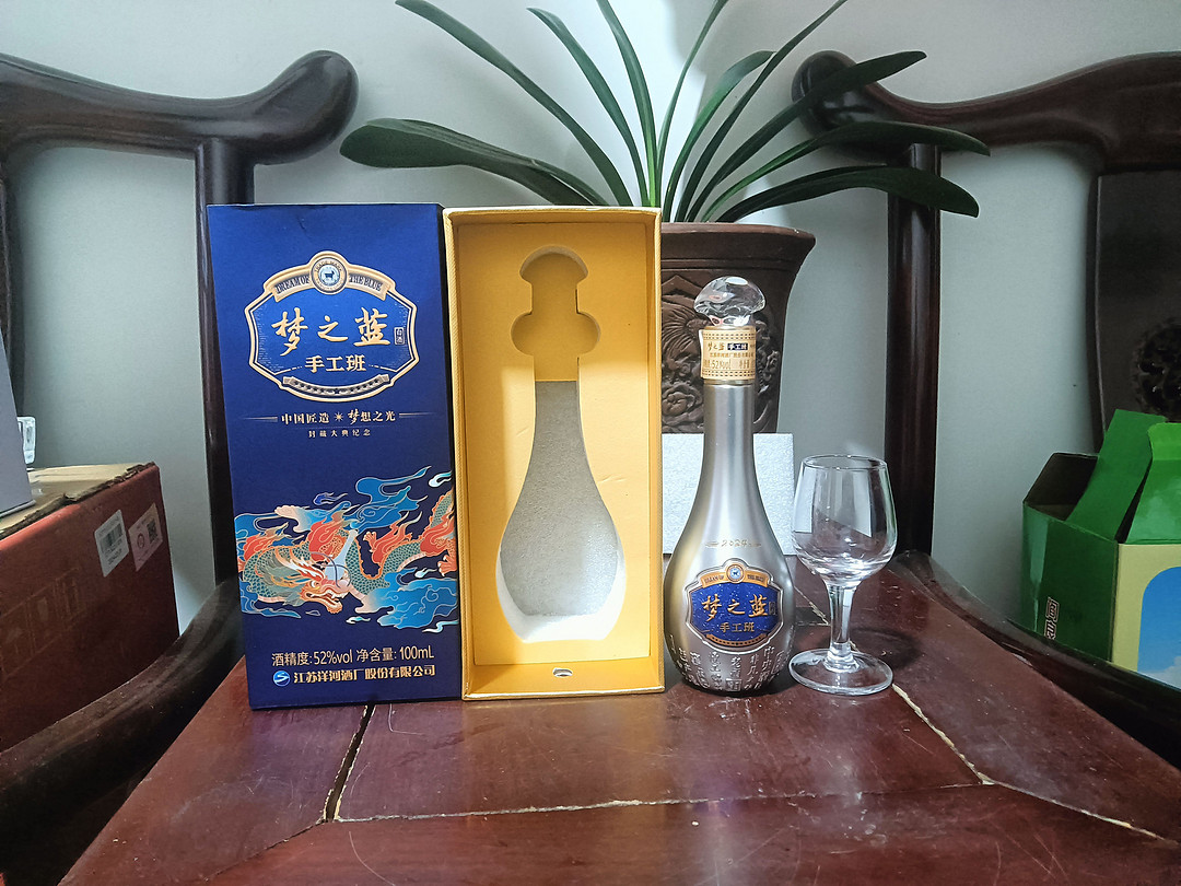 手工班酒价格及图片图片