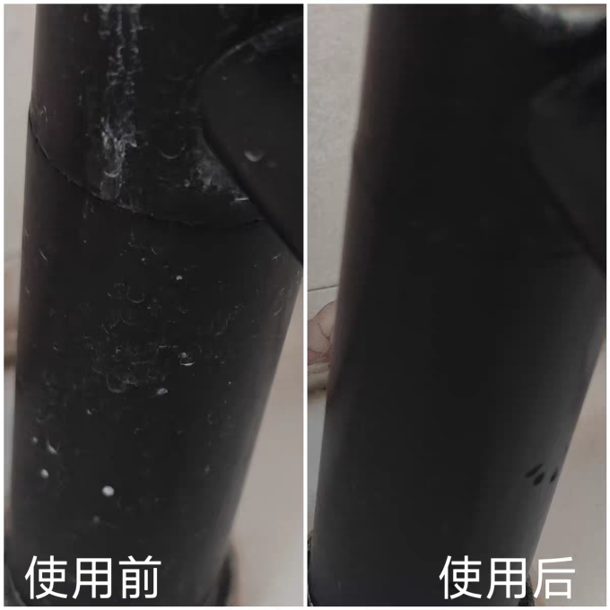 晶杰油污清洁剂