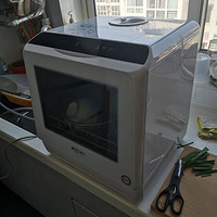 德国逸臣 小型家用全自动台式免安装迷你小型消毒杀菌一体洗碗机
