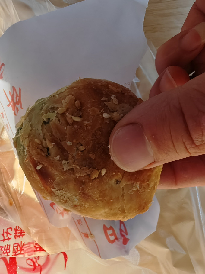 特产优联其他糕点