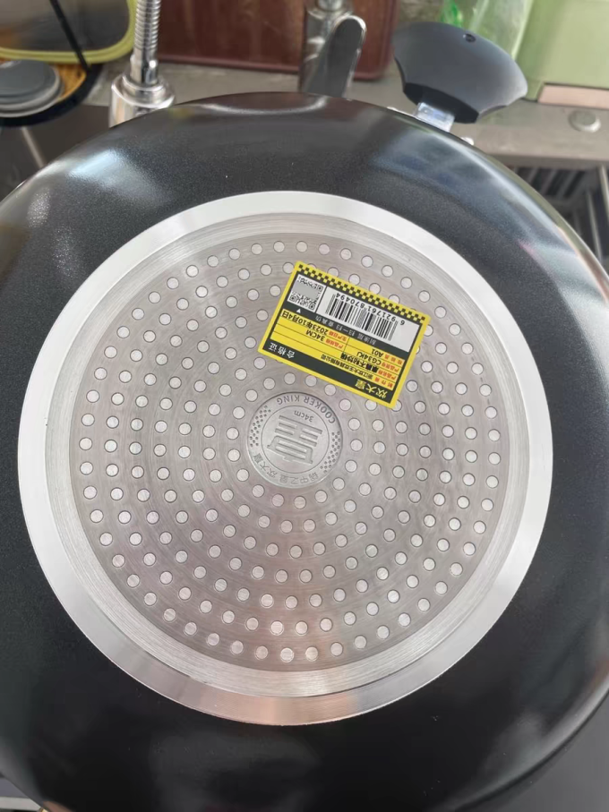炊大皇炒锅
