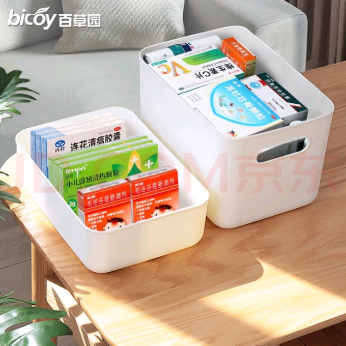收纳用品