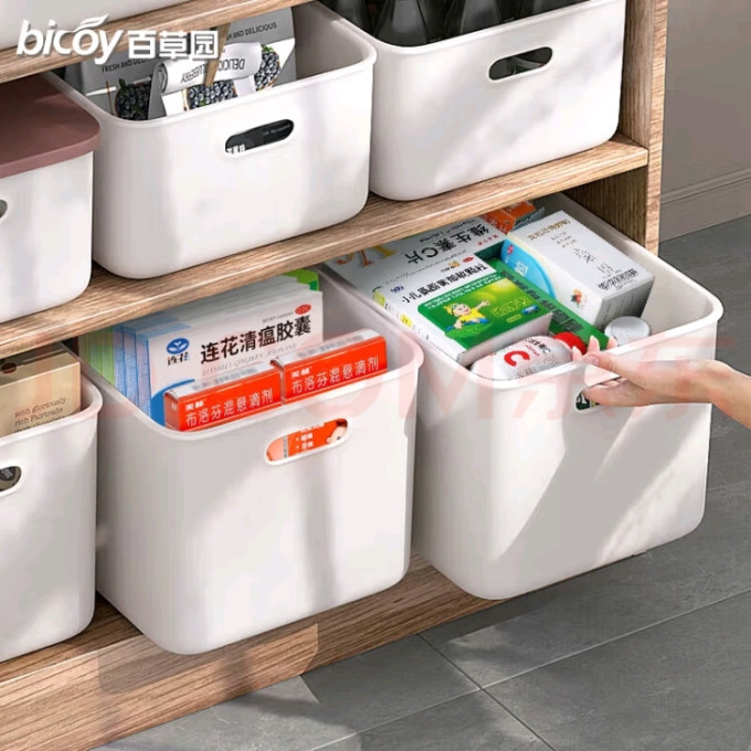 收纳用品