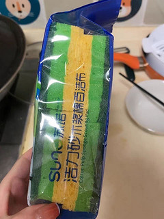 特别好用的洗碗海绵