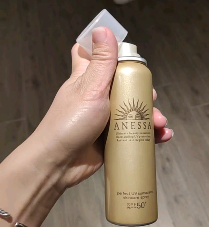 面部防晒