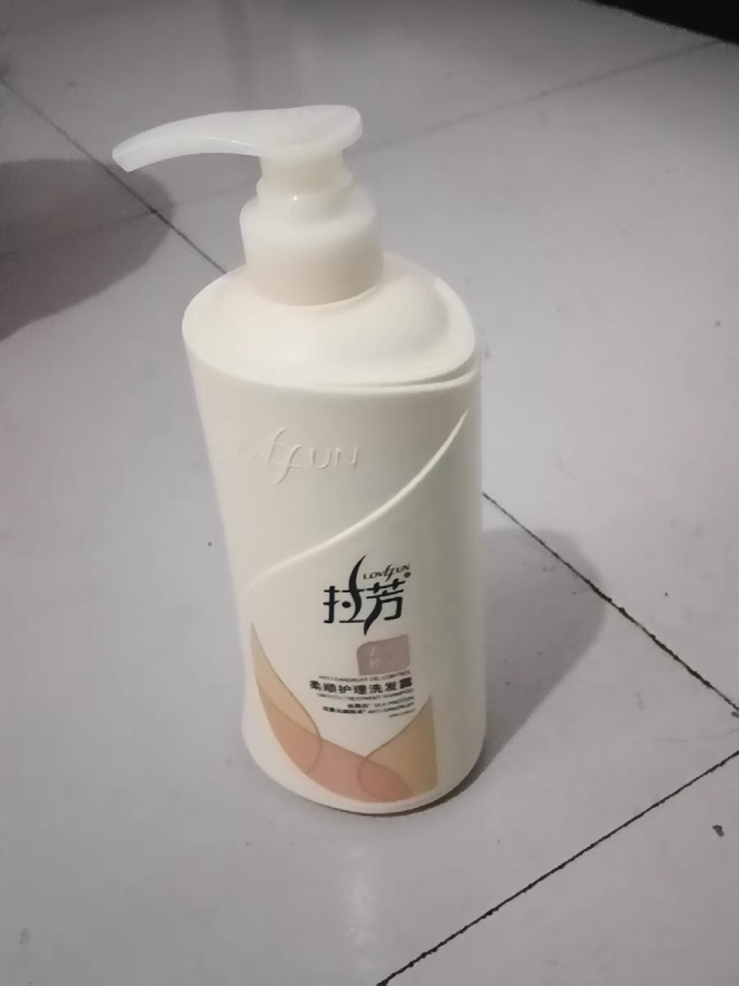 拉芳洗发水控油去屑止痒