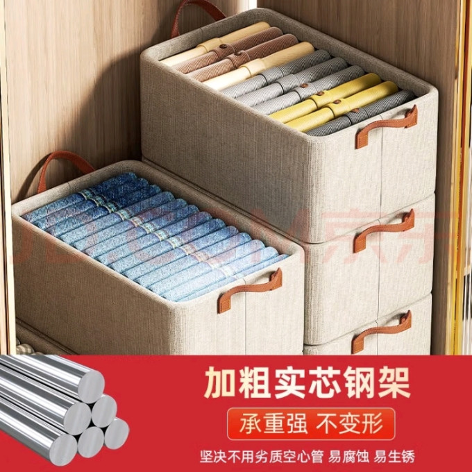 自然屋收纳箱/桶/凳