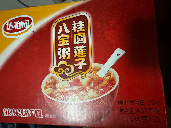 达利园其他方便食品