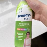 天然植萃，让家居清洁焕然一新！