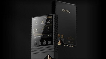 【行业资讯】4798元！ONIX Overture便携式音频播放器正式上市