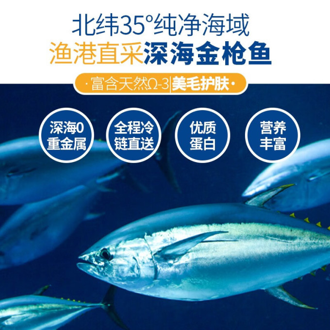 宠贝智猫咪零食罐/妙鲜包